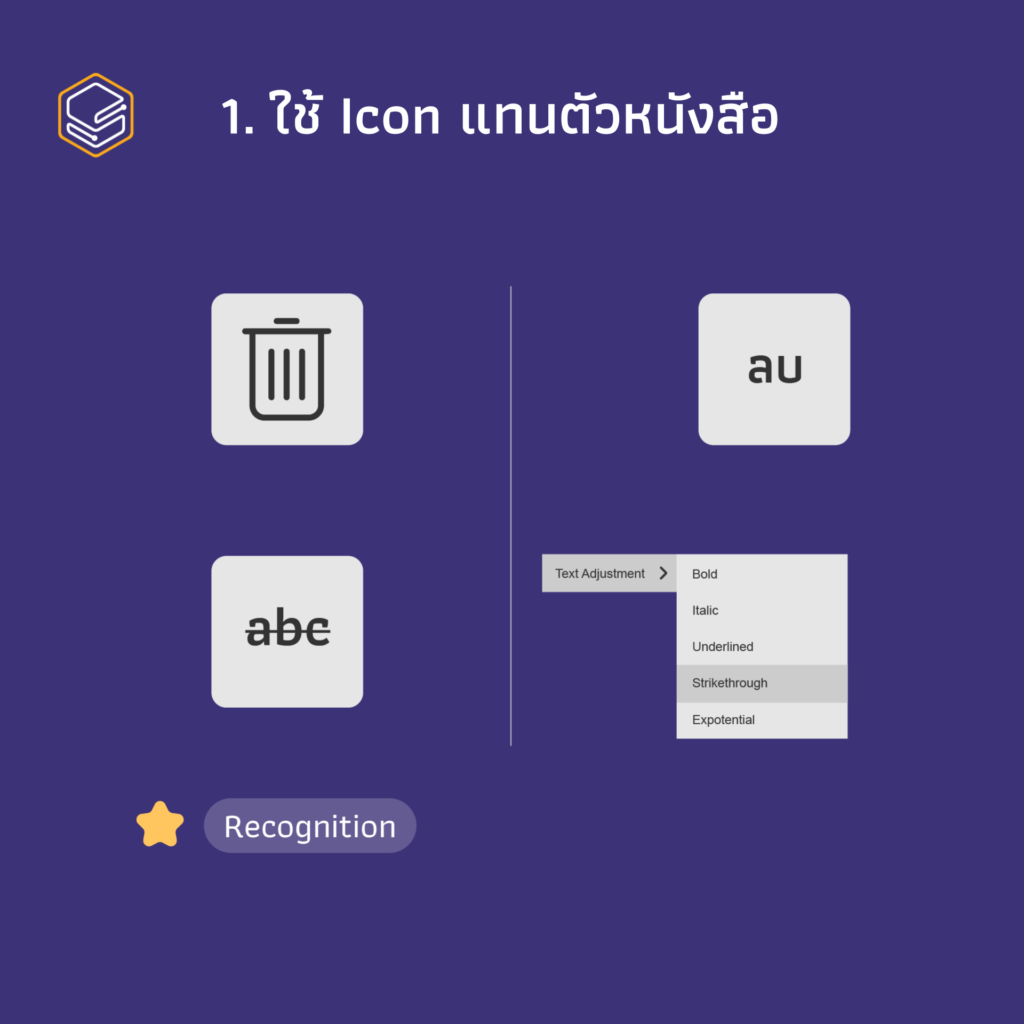 UX-Foundation-02